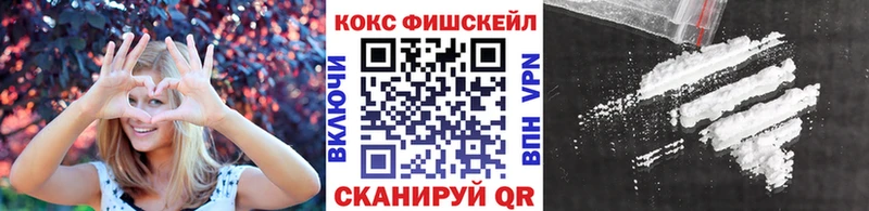Как найти закладки Крым Гашиш  МЕФ 