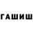 Метадон VHQ Nadezhda Vateva