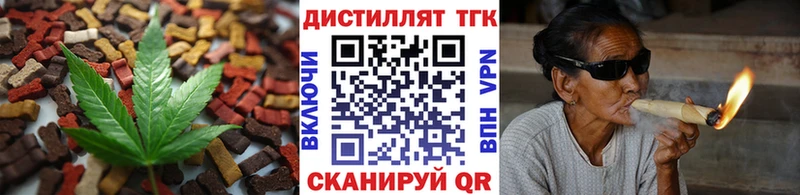 нарко площадка формула  Крым  Canna-Cookies марихуана  ссылка на мегу ССЫЛКА 