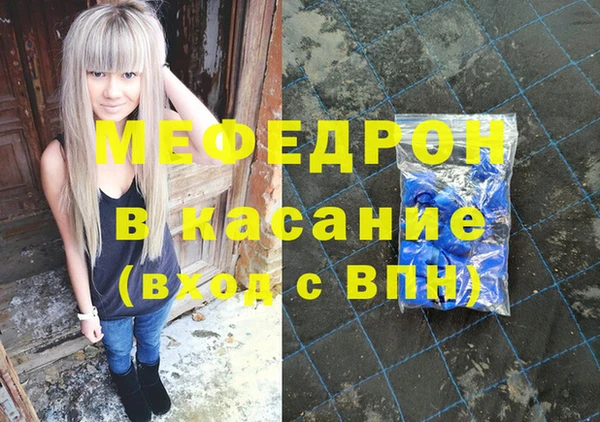дживик Медвежьегорск