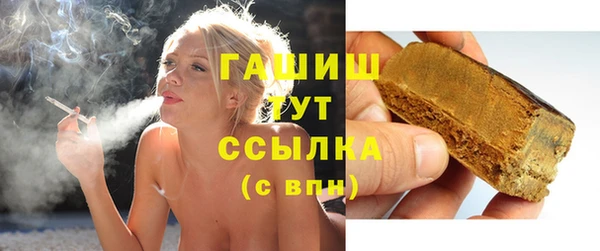 дживик Медвежьегорск