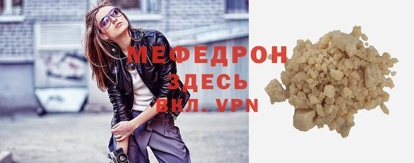 дживик Медвежьегорск