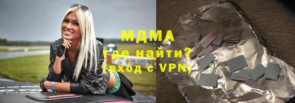 дживик Медвежьегорск