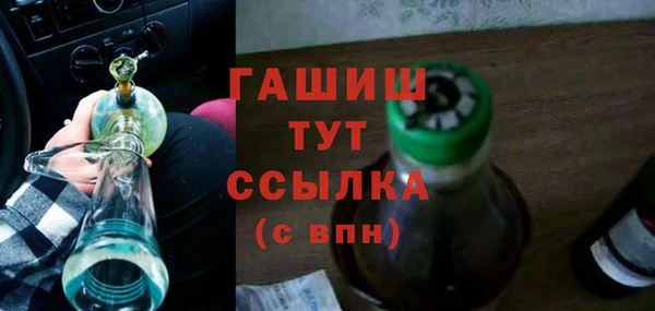 дживик Медвежьегорск
