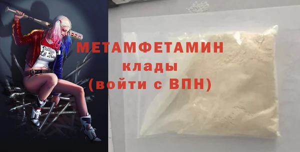 дживик Медвежьегорск