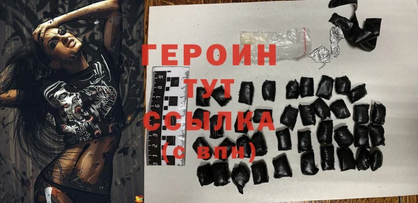 дживик Медвежьегорск