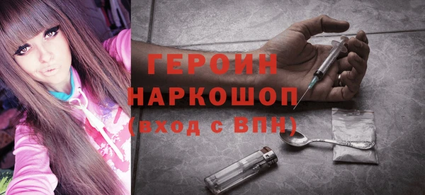 дживик Медвежьегорск