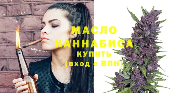 дживик Медвежьегорск