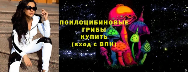 ALPHA PVP Мегион