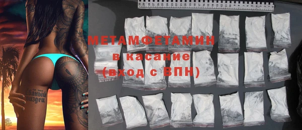 дживик Медвежьегорск
