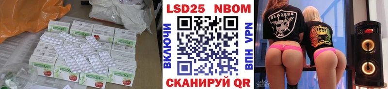хочу наркоту Крым LSD-25 экстази ecstasy
