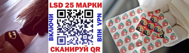 Марки NBOMe 1,5мг  продажа наркотиков  Крым 